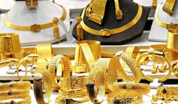Giá vàng hôm nay 18/9: USD biến động manh, vàng tụt giảm