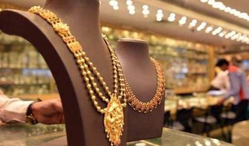 Giá vàng tiếp tục tăng nhẹ trong thời gian ngắn