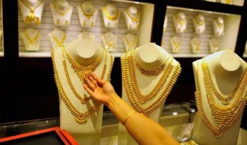 Giá vàng hôm nay 17/11: Tăng giá trước bất ổn