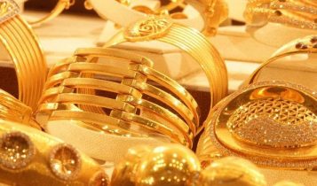 Giá vàng hôm nay 10/12: Bất ngờ tăng cao trở lại