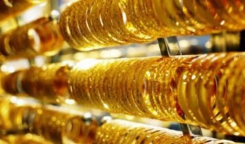 Giá vàng hôm nay 2/1: Vàng treo cao, tín hiệu bùng nổ 2019