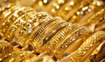 GIá vàng trong ngày hôm nay giảm mạnh