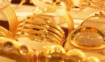 Giá vàng hôm nay lại tăng, hướng tới đỉnh mới