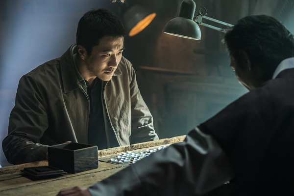 Kwon Sang Woo cực ngầu trong bộ phim đẫm máu về đề tài cờ vây