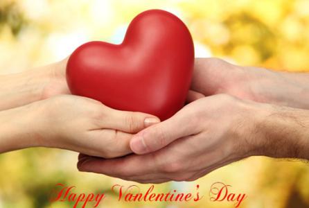 Valentine và sức khỏe sinh sản