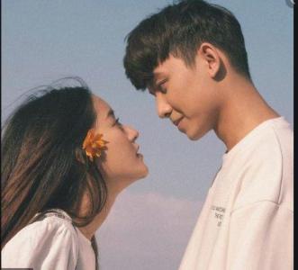 Bạn đã hiểu chàng chưa?