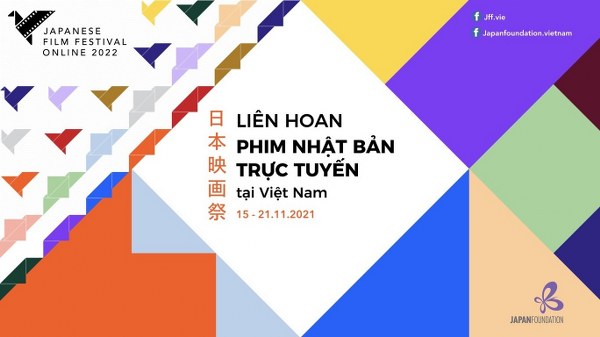 Liên hoan Phim trực tuyến Nhật Bản lần thứ 2