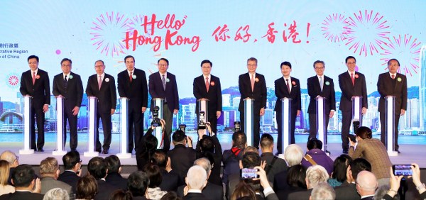 Ra mắt chiến dịch “Xin chào Hồng Kông” với 500.000 vé máy bay miễn phí