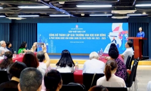 Lễ công bố thành lập Giải thưởng Văn học Kim Đồng