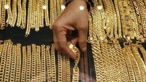 Giá vàng ngày 6/9/2023: Đi xuống