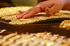 Giá vàng ngày 10/10//2023: Tăng cao