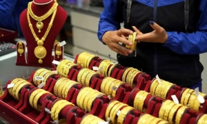 Giá vàng ngày  27/10/2023:: Giảm nhẹ