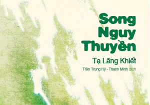 Ra mắt cuốn sách 'Song nguy thuyền' của tác giả Tạ Lăng Khiết
