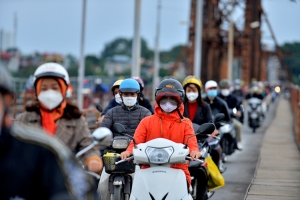 Dự báo thời tiết ngày 26/12/2023: Miền Bắc nắng nhiều, giảm rét