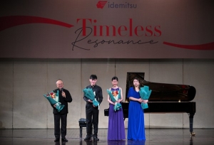 Buổi hoà nhạc 'Thanh âm bất tận – Chương I: Đặng Thái Sơn và các học trò'