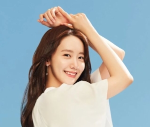 Tuyệt chiêu chăm sóc da của Yoona