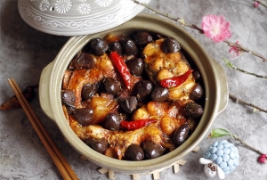 Thực đơn hàng ngày: Cá kho trám