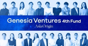 Genesia Ventures công bố Quỹ IV trị giá 113 triệu USD