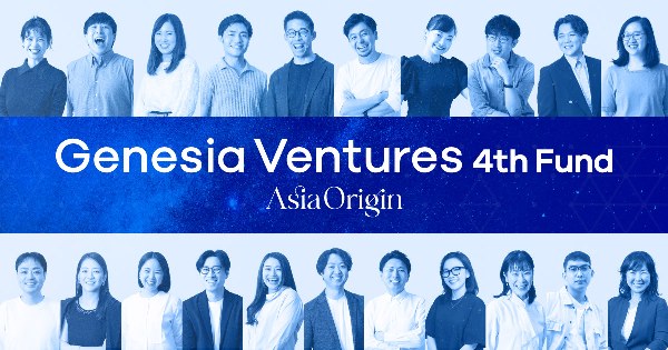 Genesia Ventures công bố Quỹ IV trị giá 113 triệu USD