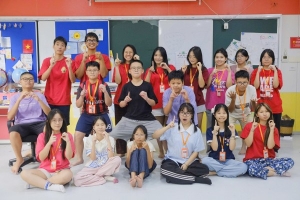 Trại hè Kỹ năng đa lĩnh vực 