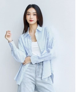 Muốn mặc sơ mi trông gầy hơn, cứ chọn đúng kiểu này