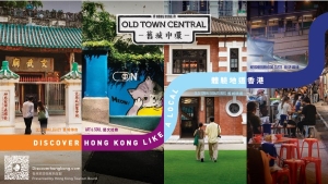 Khám phá Hồng Kông theo cách như người bản địa tại Old Town Central 